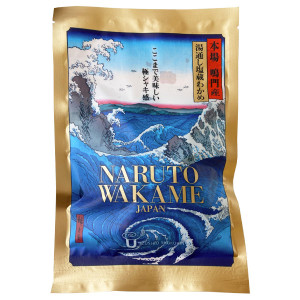 Wakam&eacute; de Naruto en saumure - 100 g