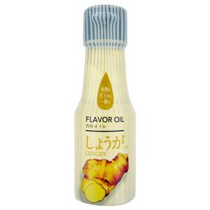 Huile au gingembre 65 g - DDM D&eacute;pass&eacute;e